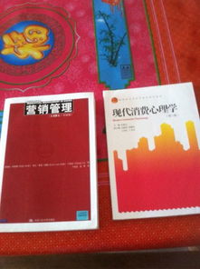 市场营销策划方案stp