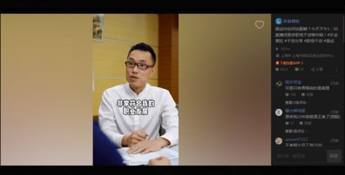 企业情景剧策划方案