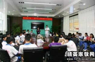 大学座谈会策划方案
