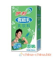 伊利酸奶双十一策划方案