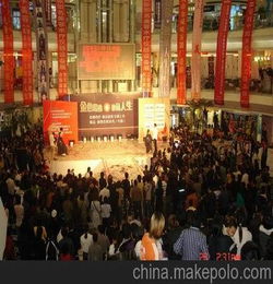 商城广场消夏夜市活动策划方案
