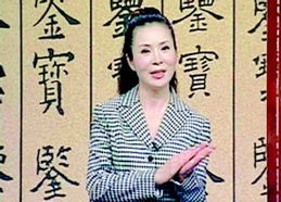鉴宝节目策划方案