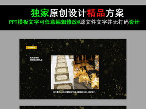 汽车酒吧开业活动策划方案