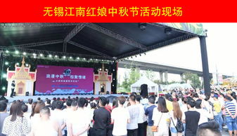一对一相亲活动策划方案