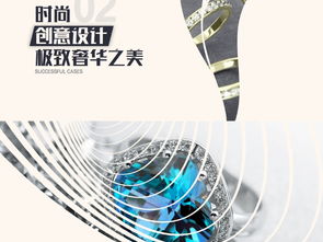 戏曲营销策划方案
