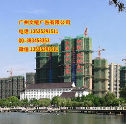 南通楼盘策划方案