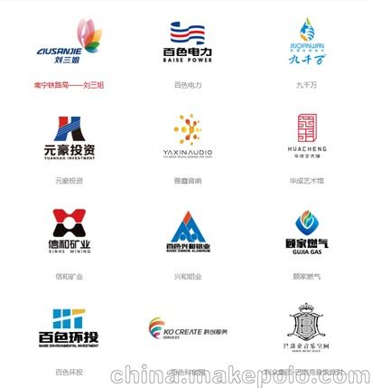 广西品牌设计策划方案公司