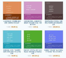 如何策划红木营销方案