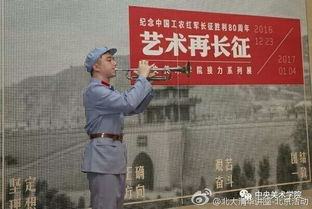 名人讲座策划方案