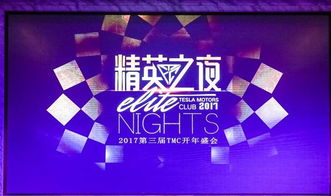 策划行动方案游戏