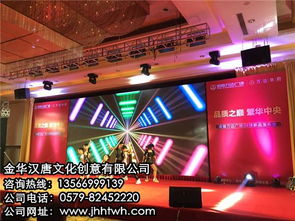 商场创意活动策划方案