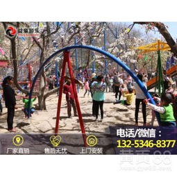 孩子户外拓展策划方案