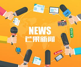 大学生app开发策划方案