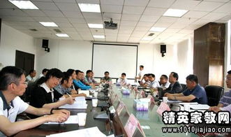 乡镇家电活动策划方案