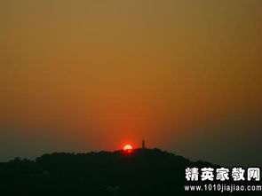 摄影大赛策划方案格式
