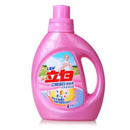 立白洗衣液的策划方案