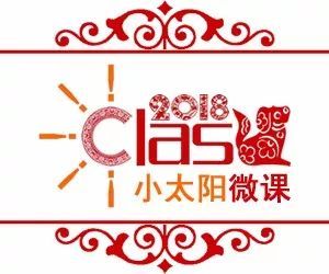 煮元宵活动策划方案