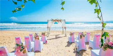 海滩婚礼策划方案