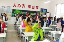 大队辅导员策划活动方案