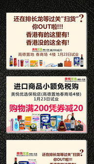 定西马铃薯营销策划方案