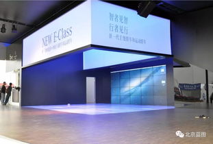 企业参展展会策划方案