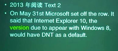 减压,句子,能量,考研