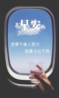 快乐发朋友圈的句子正能量