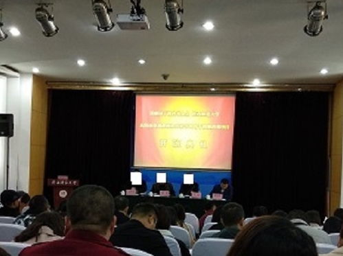 开会宣读正能量句子