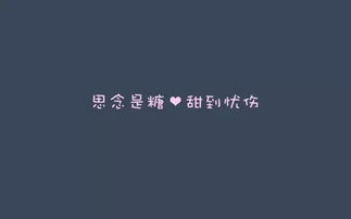 放松语录正能量的句子