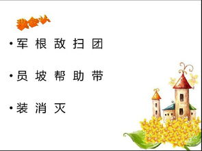 销售传递正能量的句子简短,传递爱心正能量的句子,传递正能量的句子简短