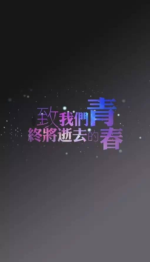 形容一个人正能量的句子经典语录