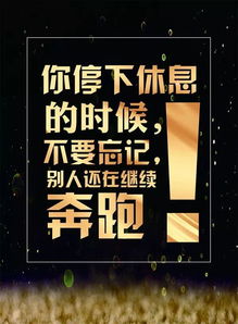 句子,流逝,能量,时间