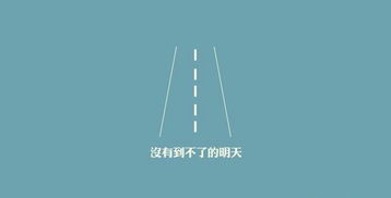 关于酒与正能量的句子