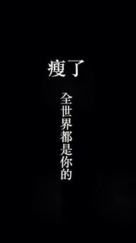 关于不要浪费时间的正能量句子