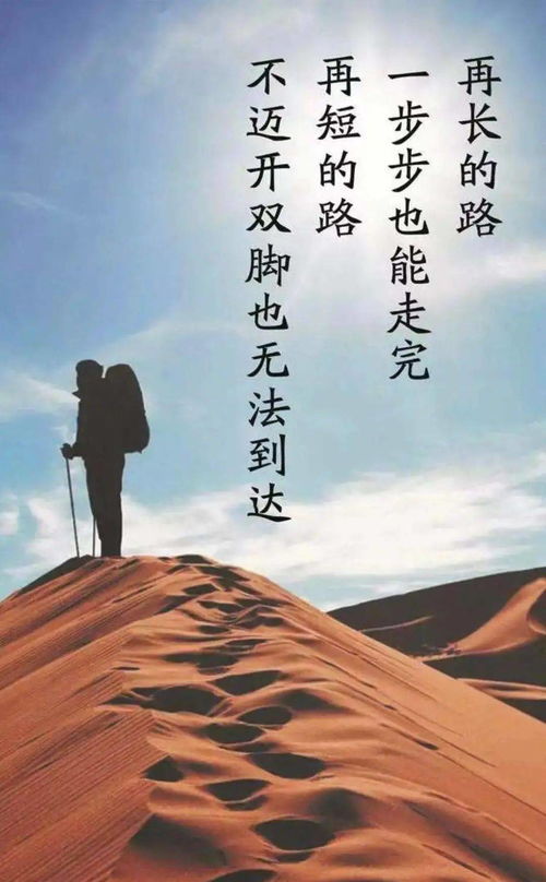 句子,能量,回顾过去