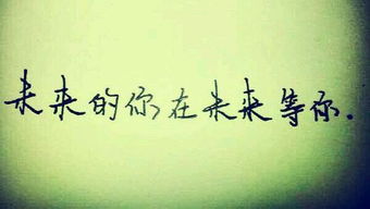 高考拼搏正能量的句子,高考减压的正能量句子,高考积极向上正能量的句子
