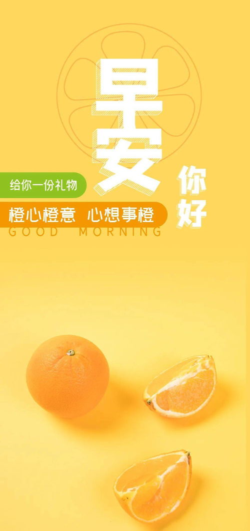 又是正能量满满的一天句子