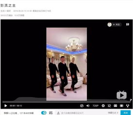 怪鸽正能量句子
