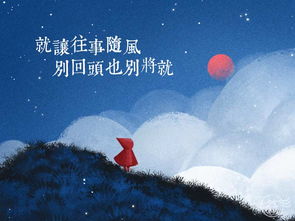 积极向上正能量的个性签名句子,阳光积极正能量的个性签名,有正能量的个性签名的句子短句