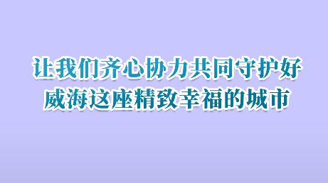 团队齐心协力的正能量句子