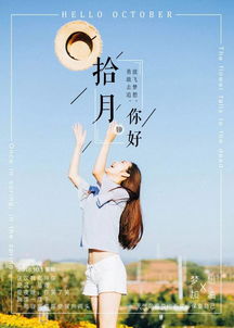 句子,能量,关心