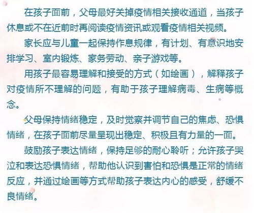 关于增强免疫力的句子,疫情增强免疫力的句子,锻炼身体增强免疫力的句子