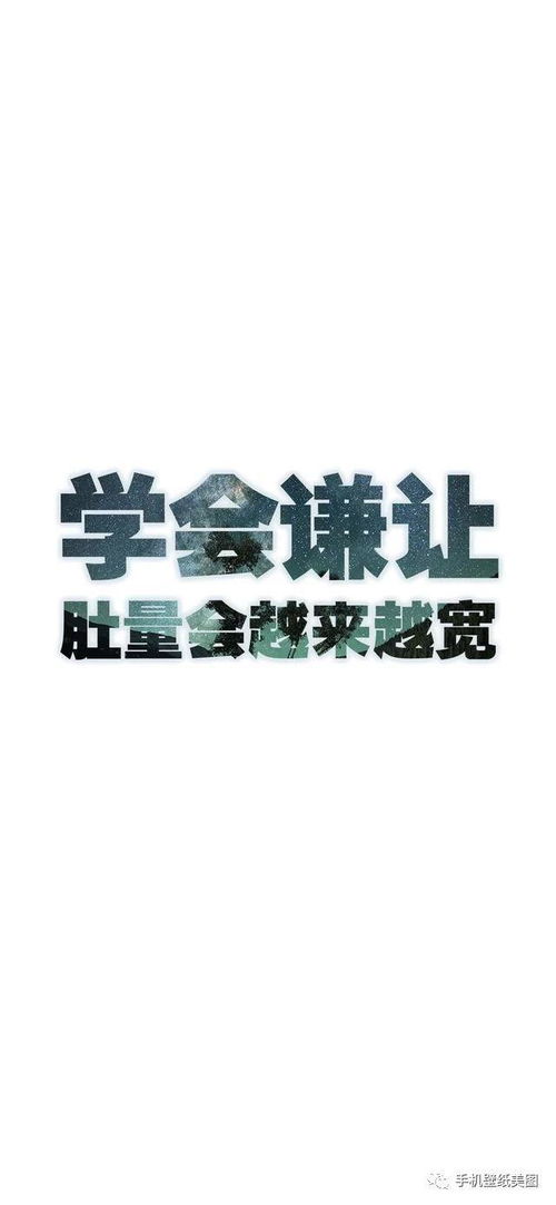 句子,能量,中英对照,抖音正