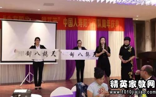 职场积极阳光正能量的句子