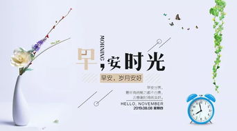 辞藻很华丽的对称句子正能量