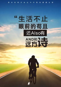 温暖到极致的正能量句子