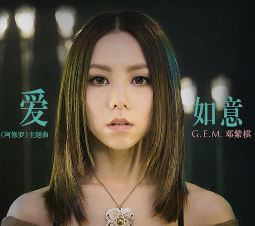 吴宣仪正能量句子