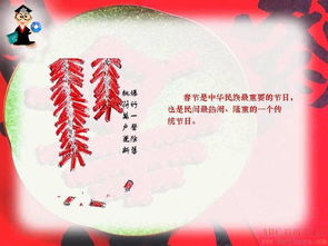 新年励志正能量的句子,2021新年正能量的句子,新年努力工作正能量的句子