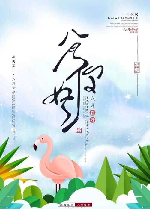 朋友互相祝福正能量的句子,祝福孤儿正能量句子,充满阳光祝福正能量的句子简短