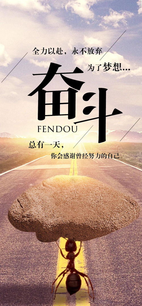 句子,能量,下雨